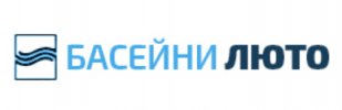 Люто ООД